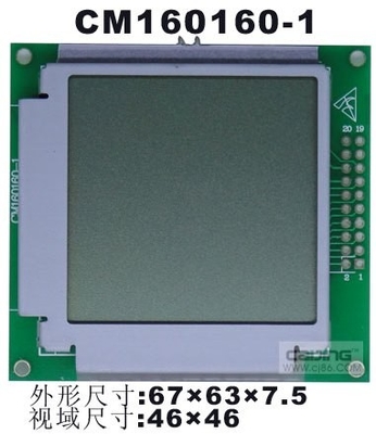 160X160 grafische lcd vertoning (cm160160-1)